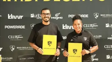 وادي دجلة يعلن تعيين مريهان يحيى مدربًا للفريق
