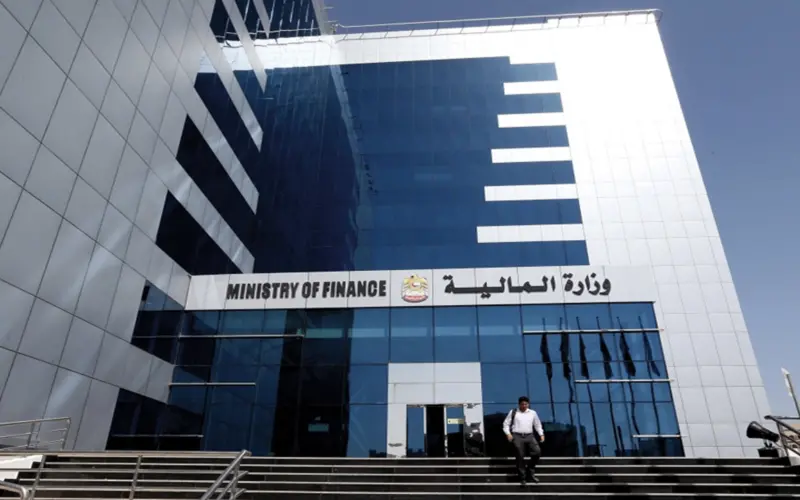 وزارة المالية تعلن طرح أول إصدار من صكوك الخزينة الحكومية للأفراد من المواطنين والمقيمين