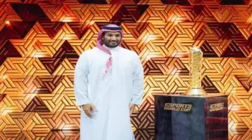 ولي العهد يشهد ختام بطولة كأس العالم للرياضات الإلكترونية لعام 2025