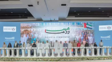 ولي عهد الشارقة يشهد ملتقى عهد ووعد في مركز الجواهر
