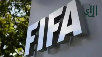 “فيفا” تعلن اعتماد لوائح جديدة لانتقالات اللاعبين » صحيفة الرأي الإلكترونية