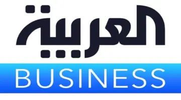 استقالة مفاجئة لمدير قناة العربية بزنس جميل الحاج