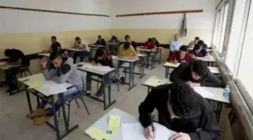 اعرف الحل.. إجابات امتحان الجغرافيا لـ طلاب الثانوية العامة 2026