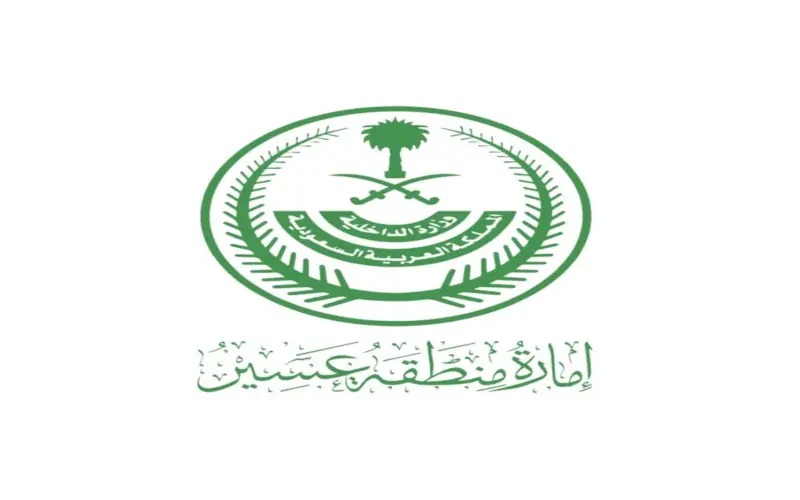 بعد حادث سقوط لعبة ترفيهية في أبها.. إمارة عسير: التحقيق جارٍ والرعاية الطبية قُدمت للمصابين