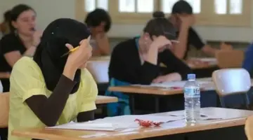 تفاصيل امتحاني الكيمياء والجغرافيا لطلاب الثانوية العامة 2026 غدا