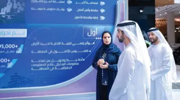 حمدان بن محمد يشهد إطلاق منصة التوأم الرقمي المتكاملة لإمارة دبي