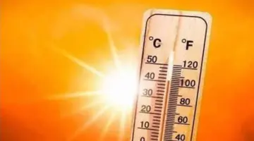 طقس الجمعة.. الأرصاد تحذر من موجة حارة وارتفاع درجات الحرارة