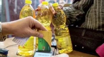 غدا.. التموين تبدأ صرف مقررات يوليو 2026 | «اعرف نصيب الفرد كام»