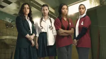 مسلسل تحت السن.. تعرف على أحداث الحلقة الثالثة