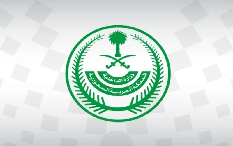 مصدر مسؤول بوزارة الداخلية: الكشف عن ضبط شبكة إجرامية بمنطقة الرياض تمتهن تهريب المخدرات وترويجها والقبض على عناصرها وعددهم (22)