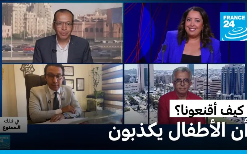 من حمى المجرمين؟ الاعتداء الجنسي على الأطفال عبر التاريخ – في فلك الممنوع